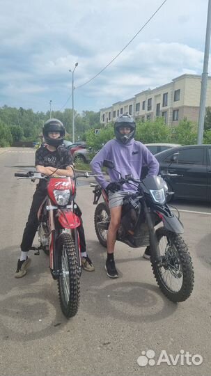 Motoland XR 250cc