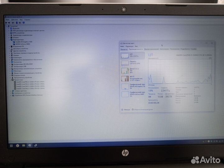 Игровой ноутбук hp i5-5200u/gf940m/8gb/ssd