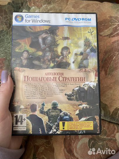 Игры на пк пошаговые стратегии