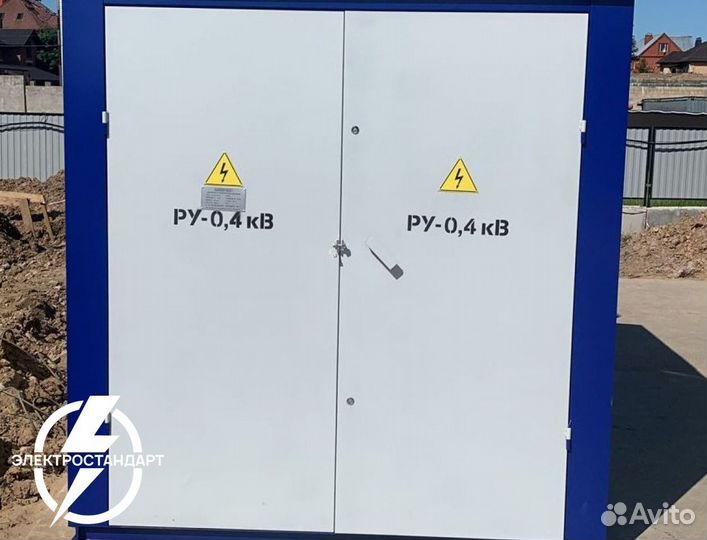 Ктп 1200 ква от производителя