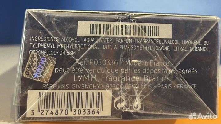 Givenchy Blue Label 100ml