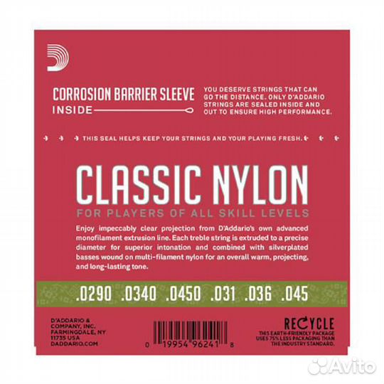 Струны для классической гитары D'Addario EJ27N 1/2