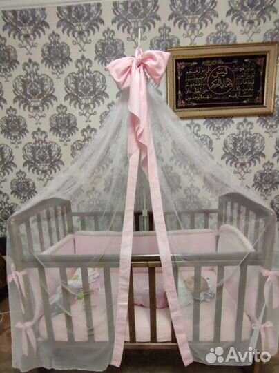 Бортики и балдахин+ кронштейн в кроватку