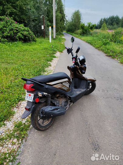 Vento naked 50/150
