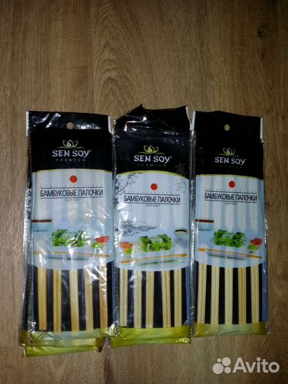 Палочки для суши