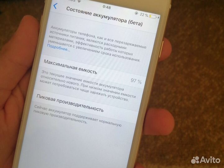 Телефон iPhone 6 32гб