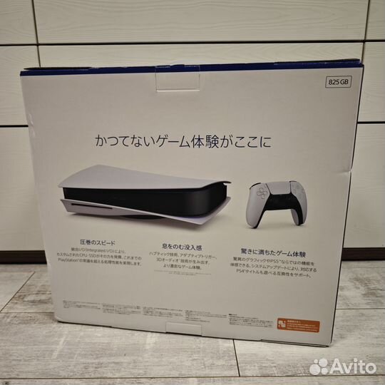 Новая PlayStation 5 с дисководом 3 ревизия