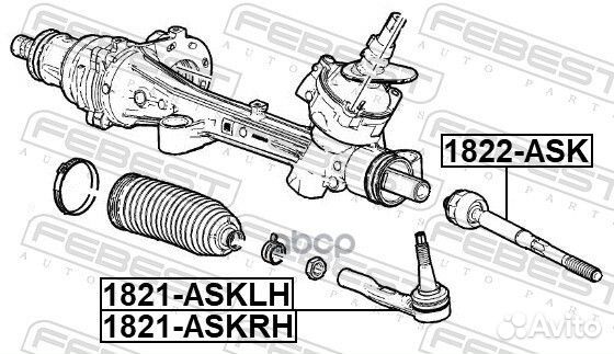 Наконечник рулевой лев Febest 958 1821-asklh