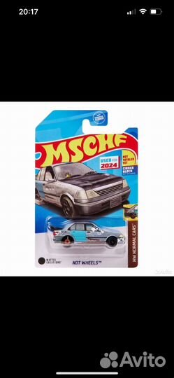 Hot Wheels x mschf Not Wheels