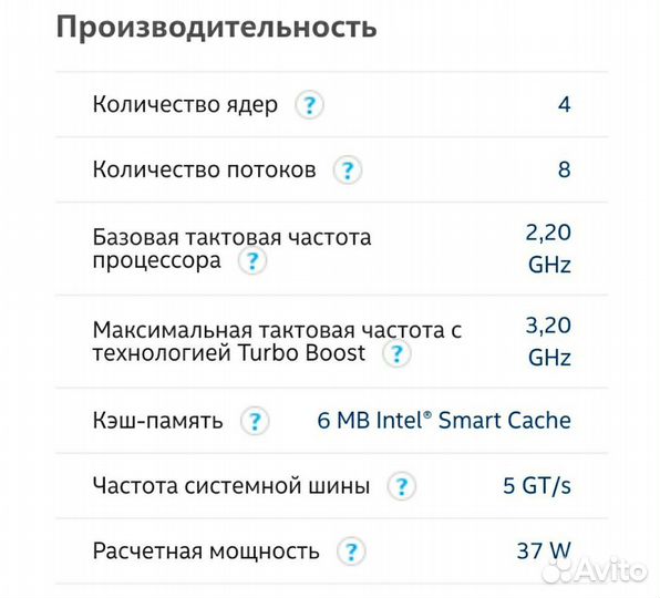 Игровой ноутбук Lenovo G710 GeForce GT820M