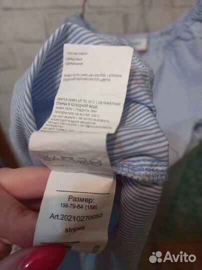 Блузка для девочки р.158