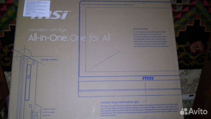 Моноблок msi