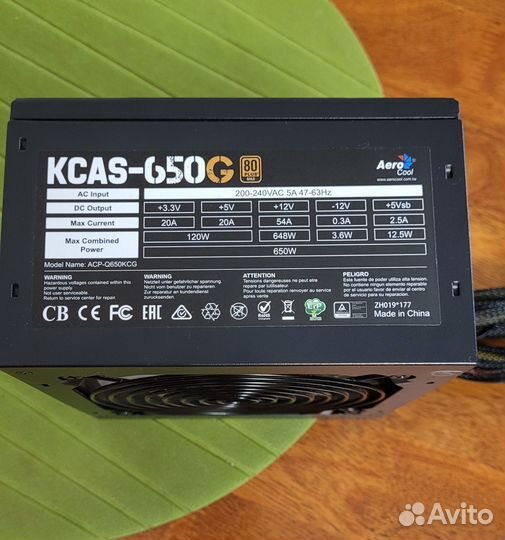Блок Питания Aero Cool kcas 650G Power Supply