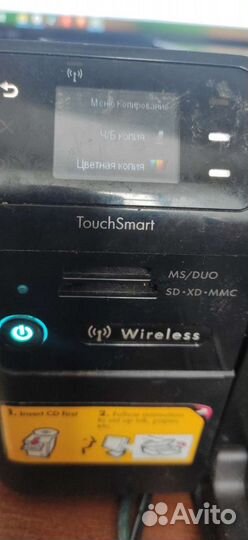 Мфу hp c 4783