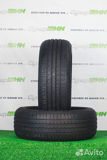 Atlander AX-88 205/55 R16