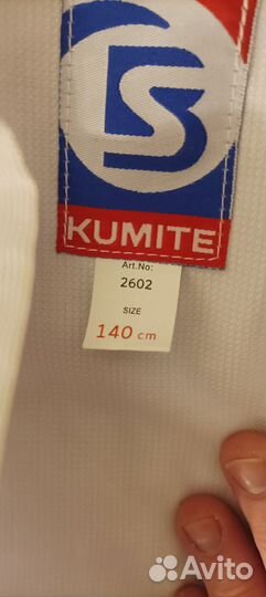 Кимоно для каратэ 140см + наручи