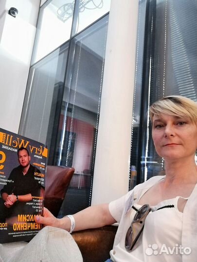 Настройка Яндекс Директ, сео, аренда сайта