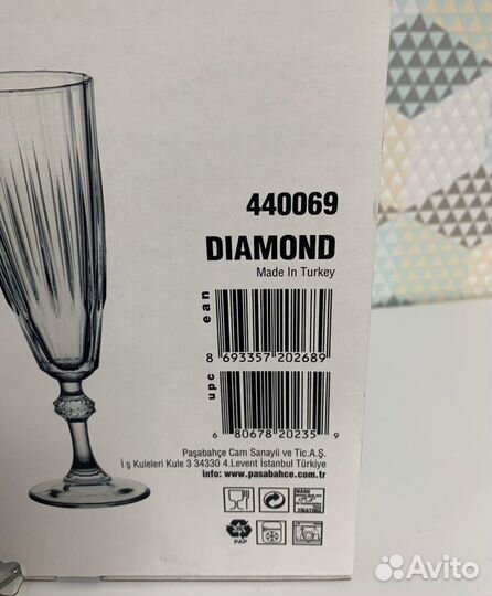 Набор фужеров для шампанского 