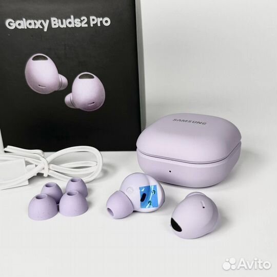 Galaxy Buds 2 pro