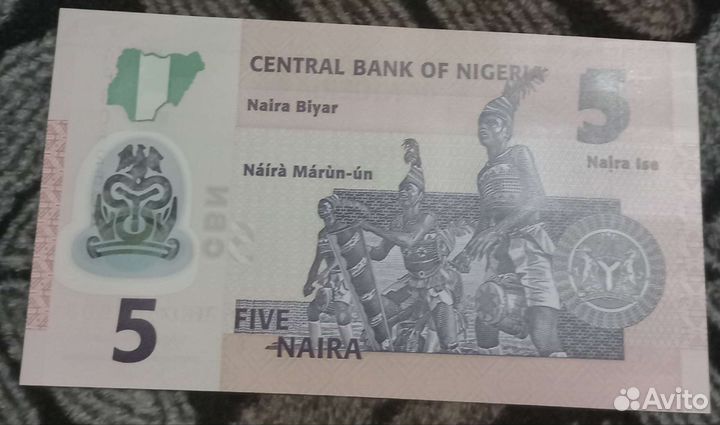 Банкноты Нигерии 5 Naira