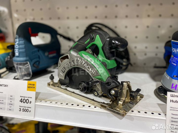 Аренда Пилы. Прокат инструмента