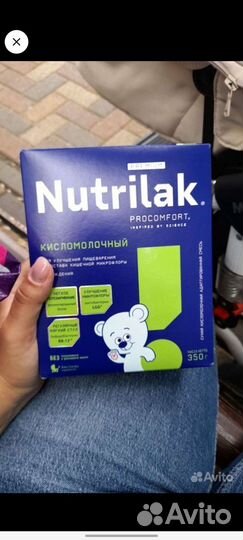 Детская смесь nutrilak кисломолочный