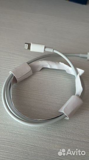 Провод для зарядки iPhone