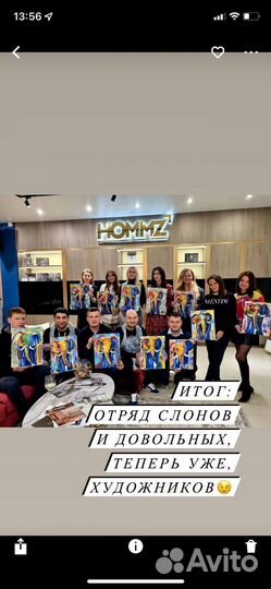 Мастер классы по живописи для взрослых и детей