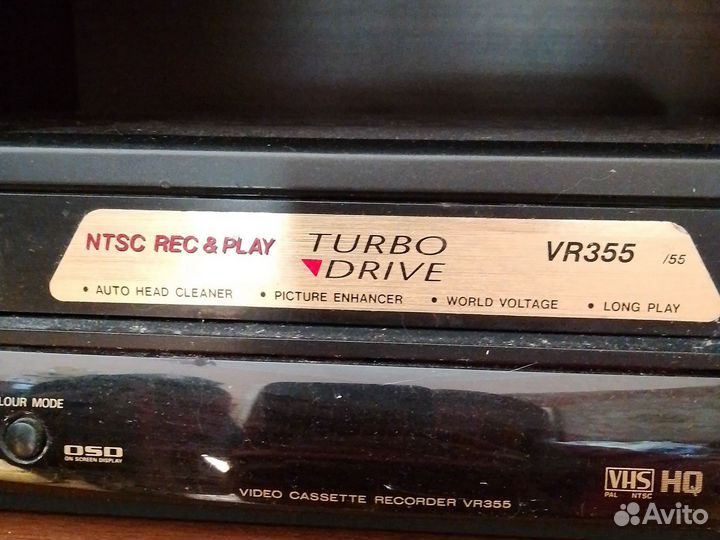 Видеомагнитофон VR- 355/55