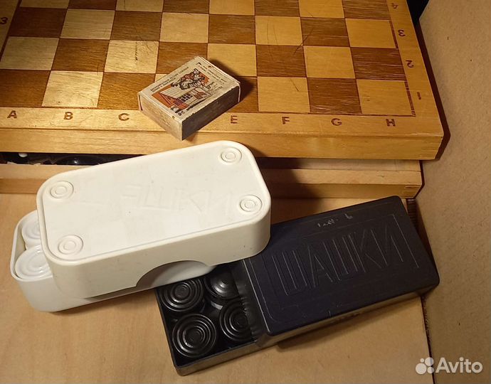 Настольные игры СССР