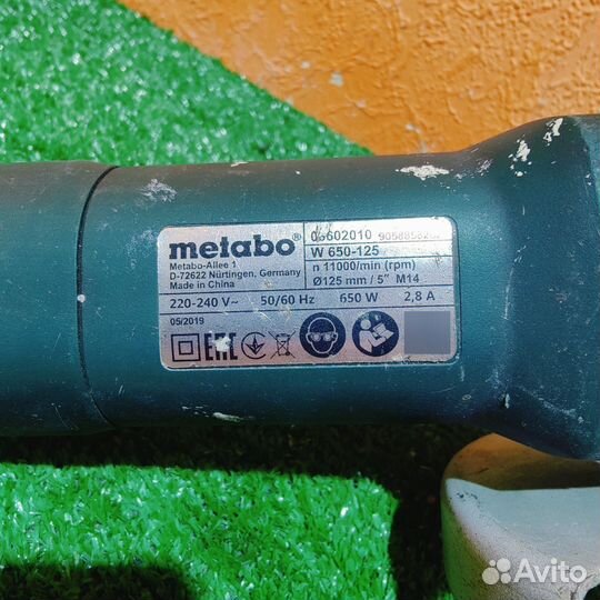 Ушм Болгарка Metabo D-72622 (кр5589)