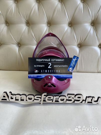 Один двухминутный полёт в аэротрубе