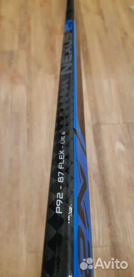 Клюшка хоккейная