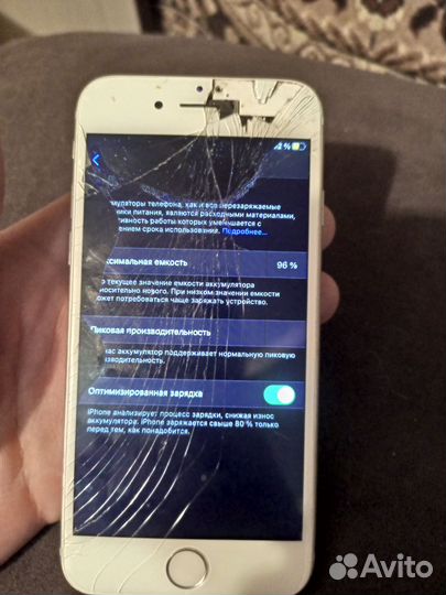 Телефон iPhone 6s