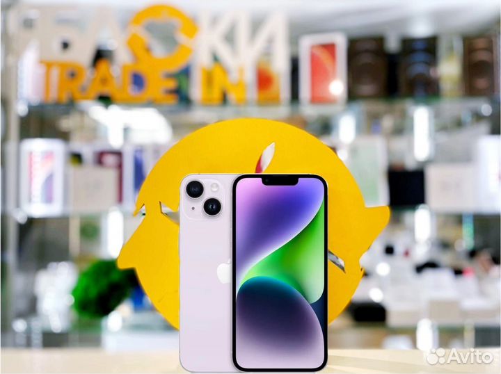 iPhone 14, 128 ГБ