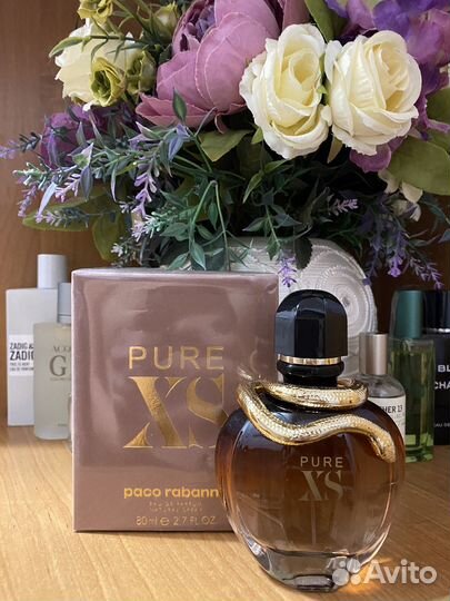 Pure XS For Her Paco Rabanne
