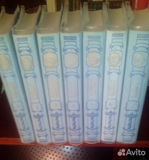 Книги.Капитан Марриэт 7 томов