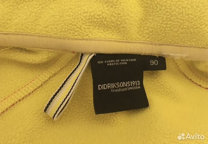 Куртка Didriksons