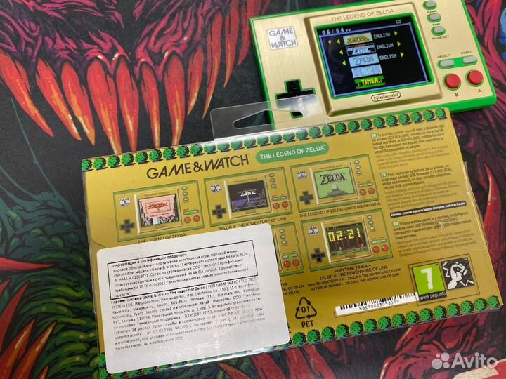 Приставка Nintendo Game Watch The Legend of Zelda