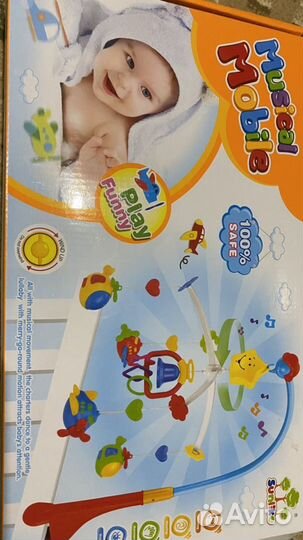 Игрушка карусель