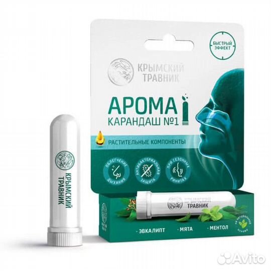 Арома карандаш №1 эвкалиптол, мята при любых прояв