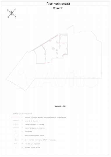ПСН,торговое,офисы, 118 м²