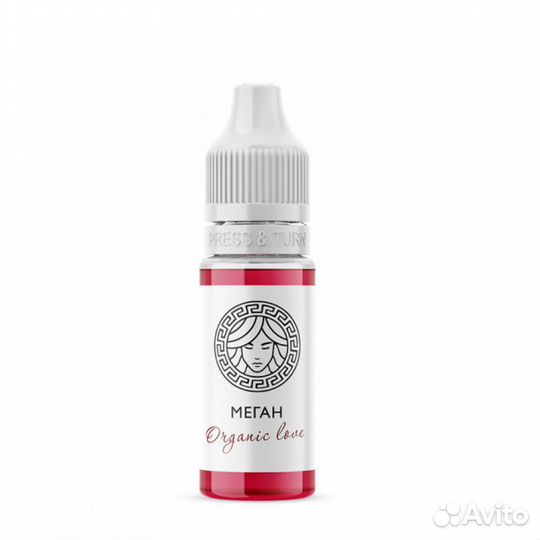 Пигмент для татуажа face 