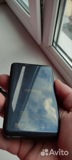 Hifiman 603 slim