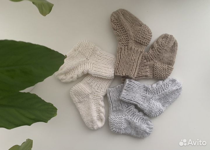 Носочки детские вязаные