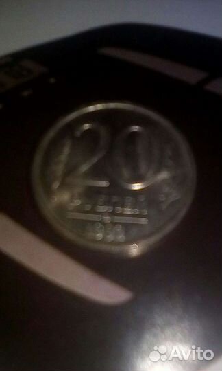 Монеты рубли СССР