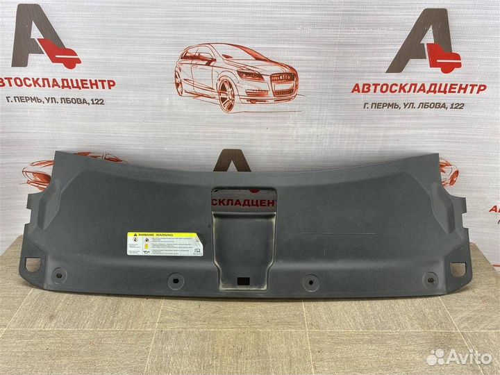 Пыльник бампера переднего верхний Audi Q3 с 2011 г