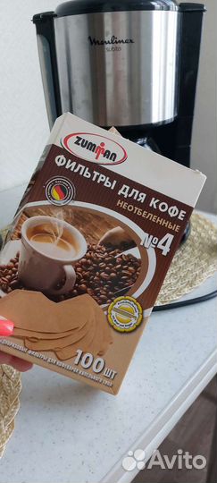 Кофеварка капельная moulinex subito