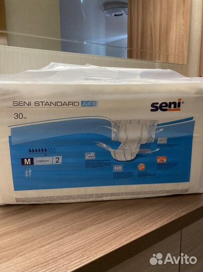 Памперсы мужские (большой размер)