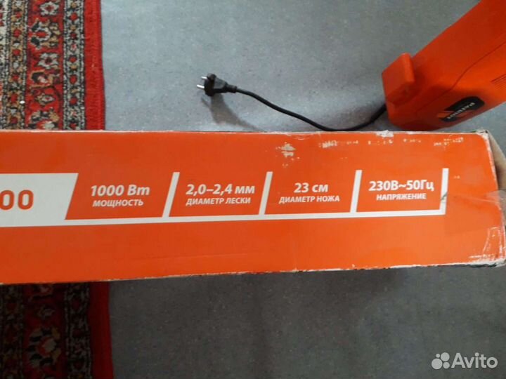 Электрический тример 